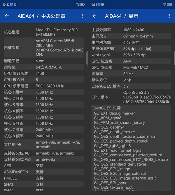 2022《哔咔哔咔漫画》最新版官网入口