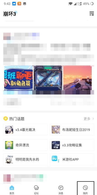 gn show show way是什么梗