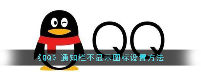龙之国物语麦芽镇宝箱在什么地方