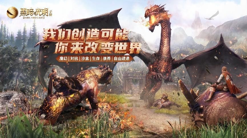 我的世界手游水果店建造教程 我的世界水果店改造图文教学