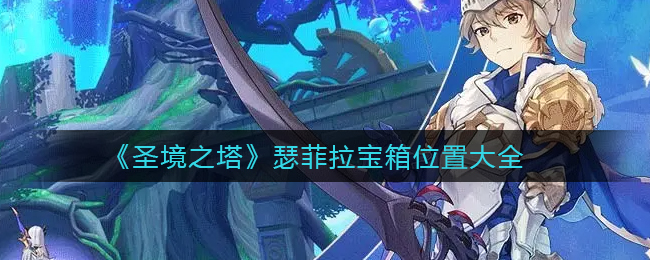 腾讯会议怎么打开麦克风
