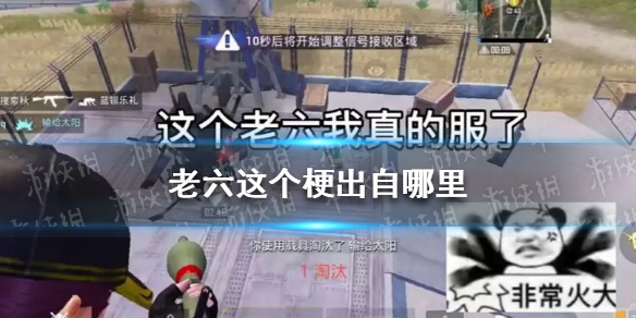 猎罪图鉴更新时间 猎罪图鉴电视剧周几更新