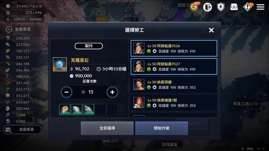 《王者荣耀》​紫月霞辉礼包奖励介绍