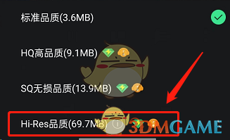 steam如何删除自己的动态