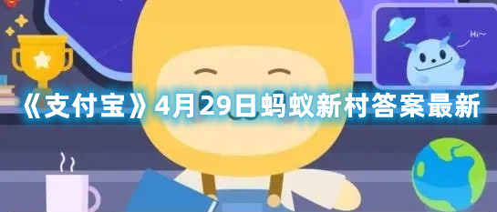 蝴蝶3.418下载