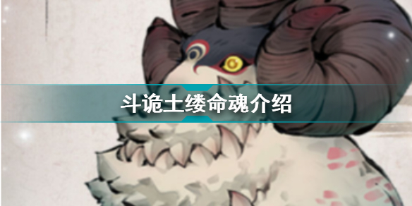 生存行动