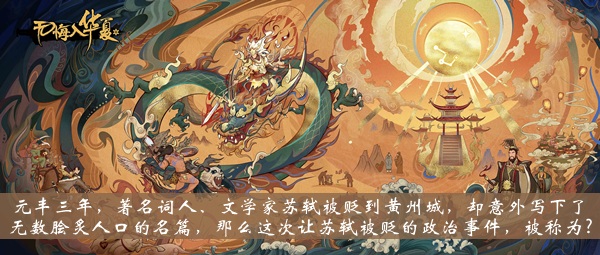 RNG为什么要重赛 RNG重赛原因