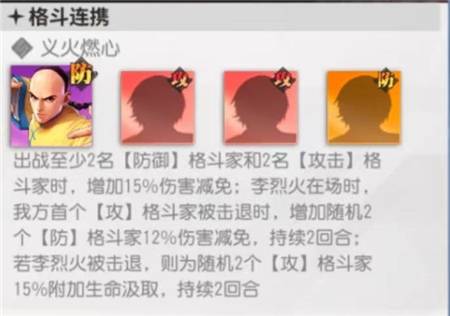 壹秀直播