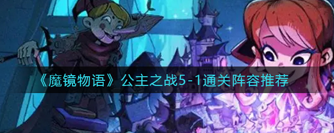 yy2app