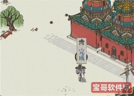 一个号可以进两个腾讯会议吗