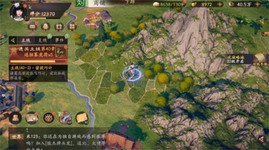 50度灰app官网版下载