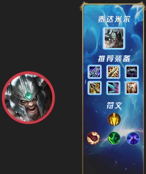 发展期上升期成熟期是什么梗