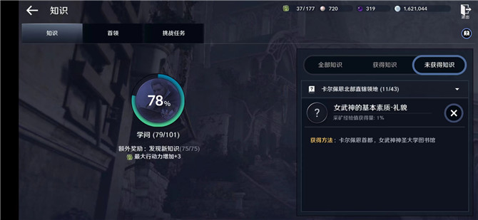 赵立新事件是怎么回事(赵立新事件是什么时候发生的)