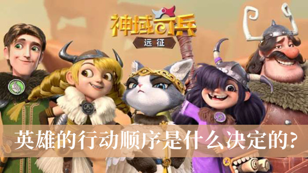 航海王热血航线甚平PVE玩法攻略