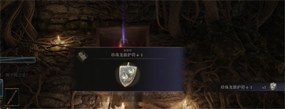 slidebox安卓版