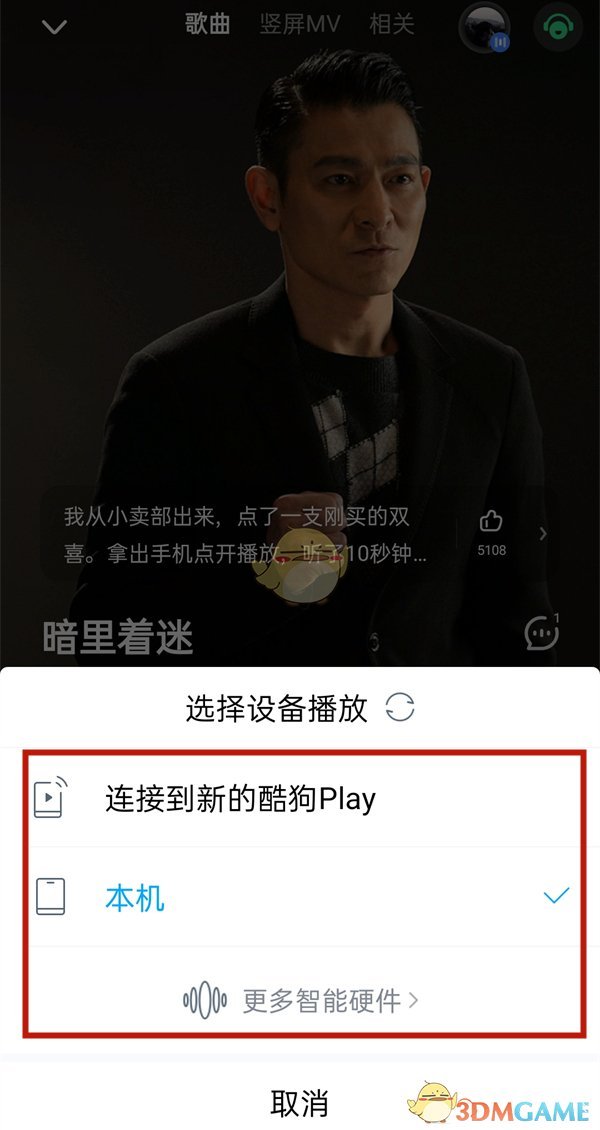 枪火重生手游天赋加点推荐