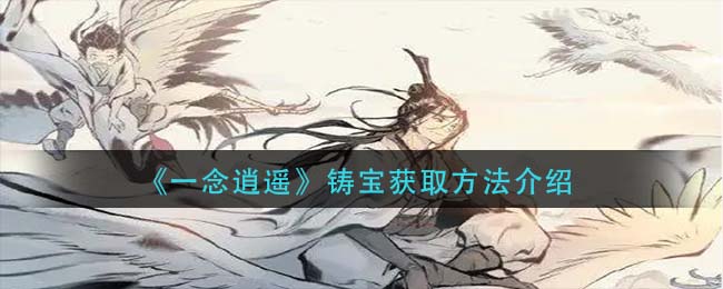天猫精灵TGC1属于哪个系列