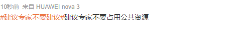 冠诚鼓校