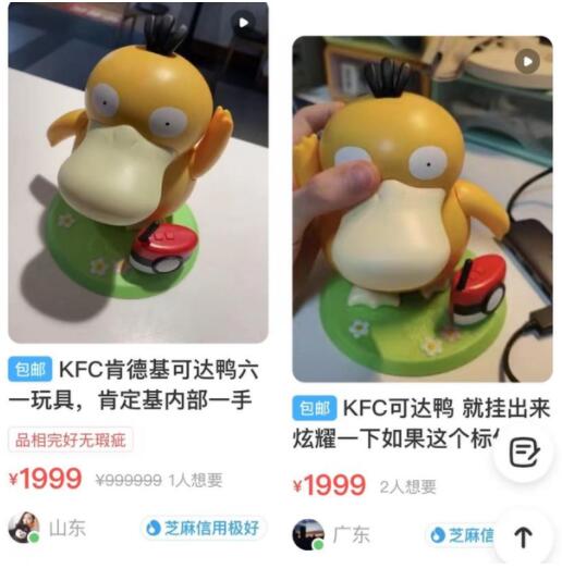 《云上城之歌》毁灭者加点推荐