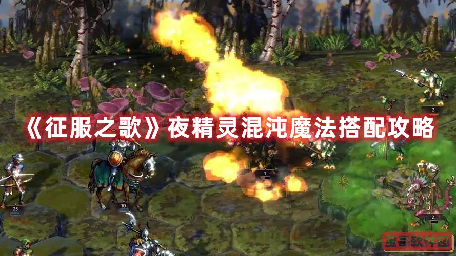 《无悔华夏》渔樵问答4月18日答案一览