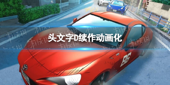 抖音对方把我拉黑了我还能看到他的动态吗