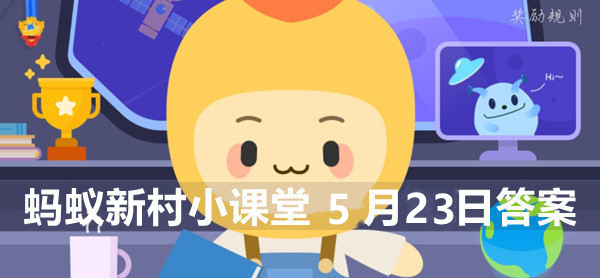 壹秀直播