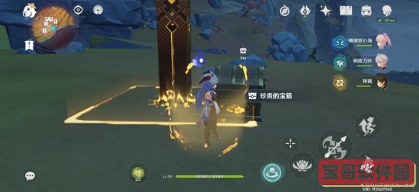 胜诉律师咨询