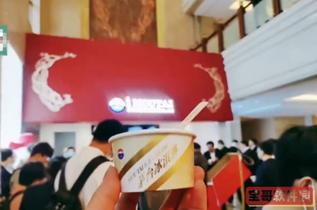斗罗大陆：武魂觉醒飞花逐月效果一览