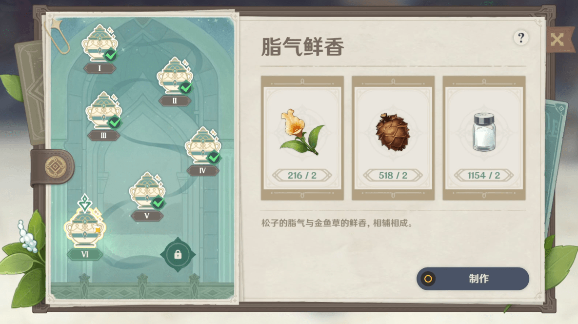 word封面下划线怎么设置一样长
