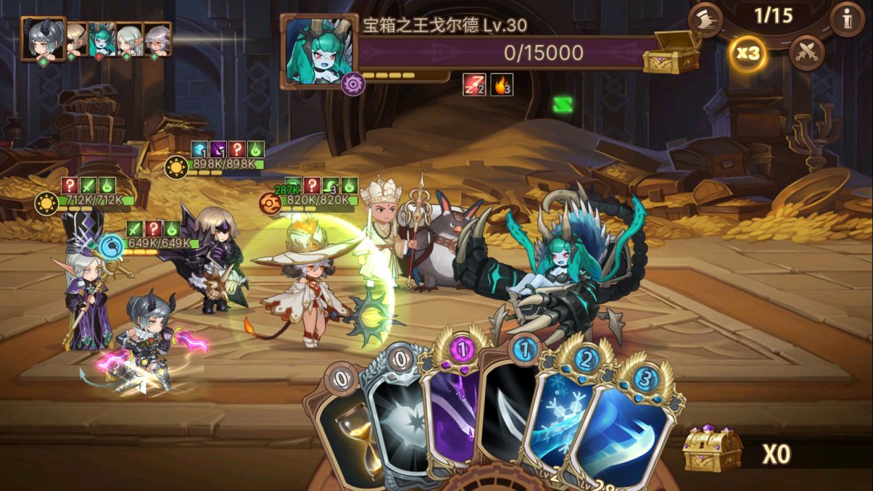 最新手机游戏