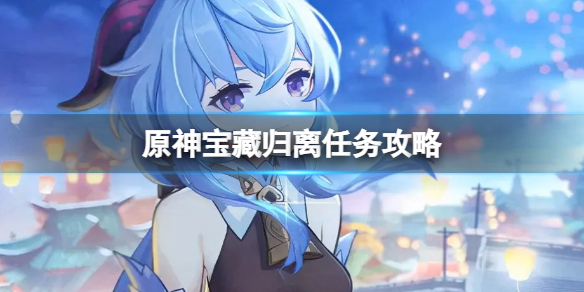 2022《哔咔哔咔漫画》最新版官网入口