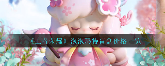 谷歌地球