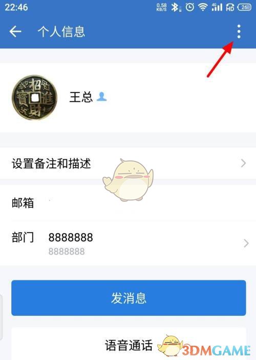 中青妙笔生花