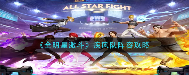 黄秋生事件是怎么回事(黄秋生事件经过)