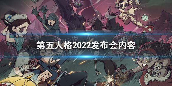 爱租机