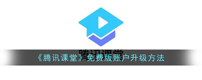 微信群里怎么发专属红包