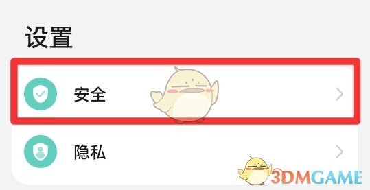 重返帝国弓兵阵容推荐