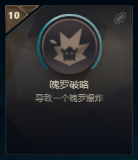 真我GTNeo3新品评测
