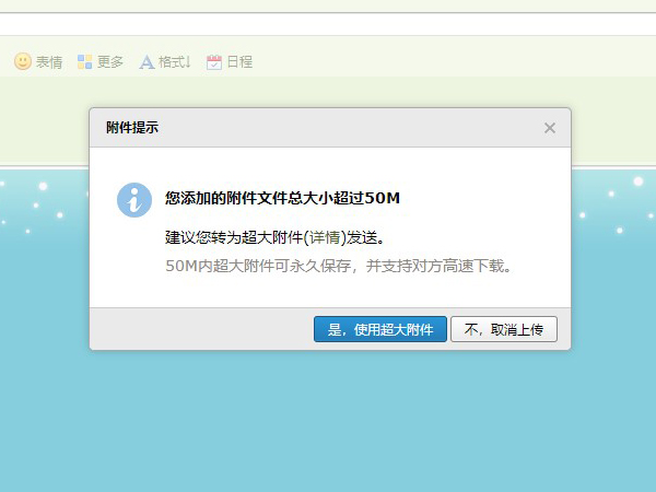 《金铲铲之战》暮光之战暮影剑豪第二关通关攻略分享