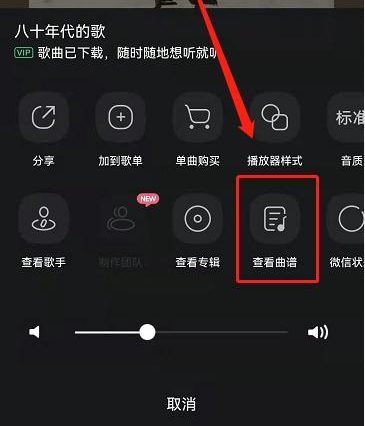 《海棠文学城》线上网站进入方法
