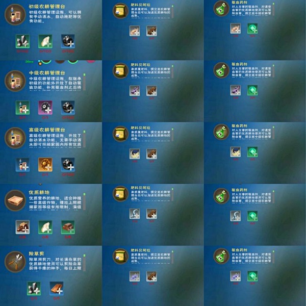 Windows11记事本打不开怎么办