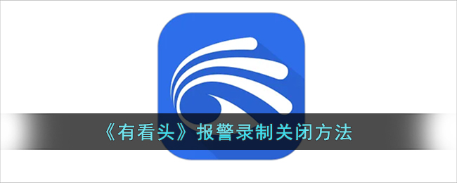夸克多页扫描如何删除某一张