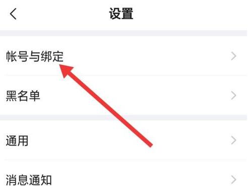 oppor9s怎么投屏到电视上去
