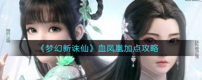 觅实惠