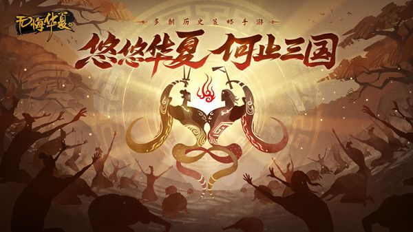 《艾尔登法环》墓地铃兰刷取攻略