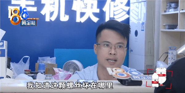 几何画板如何快速实现函数图像单调区间分色