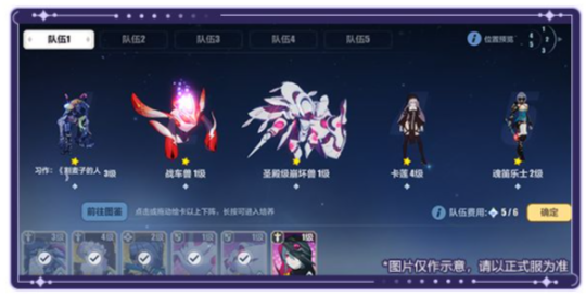 微信群里怎么@一个人
