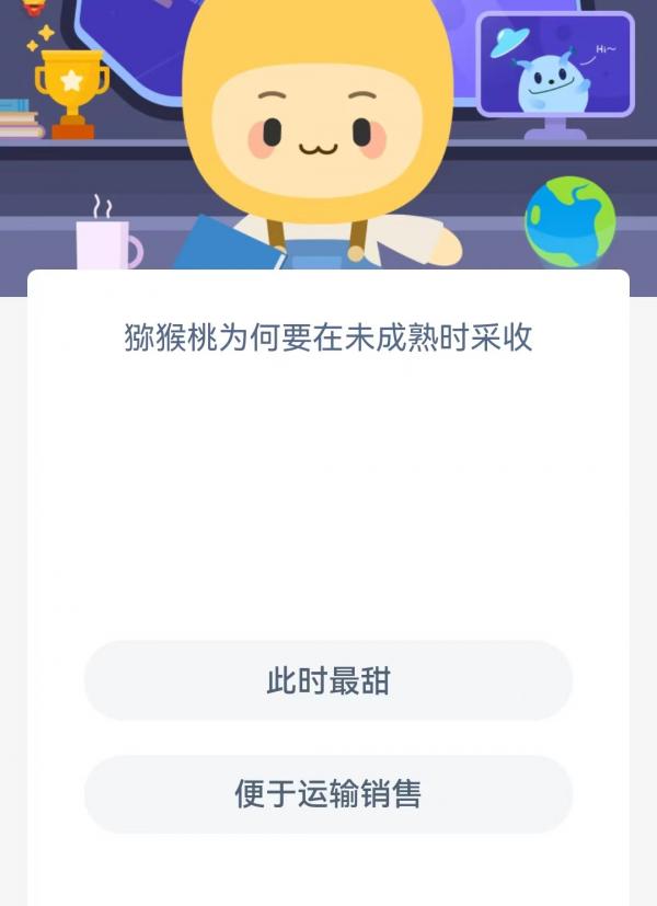 闲鱼发布时间查看方法