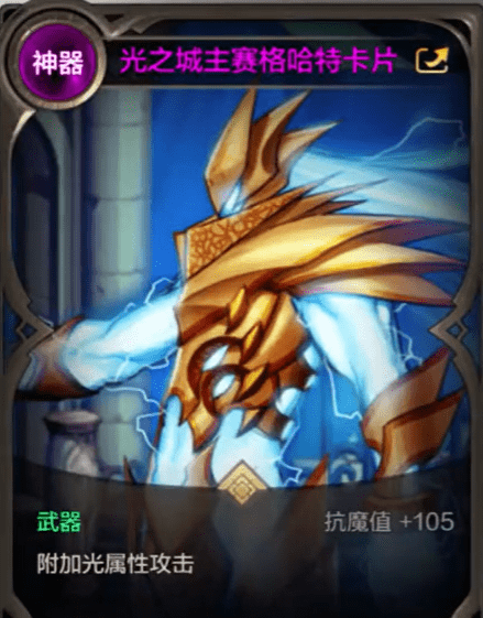 七彩云南和田玉观音怎么识别