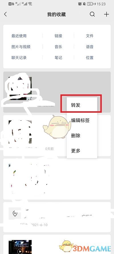 比亚迪汉估计要多少钱(2022年王炸，22万的汉DM-i来了)